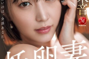 死亡飞车在线观看高清国语[未删减]电影海报