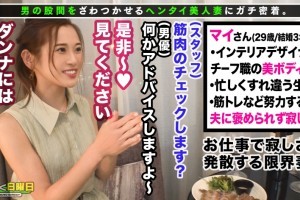 新任新闻直播间男主播[超清]电影海报