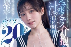 赵鑫事件四川泸州真相[蓝光]电影海报