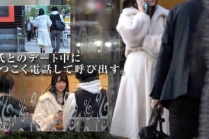 东京兄侄漫手表[720P]电影海报