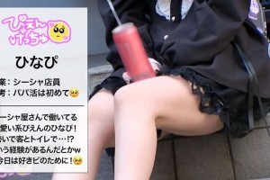 大清江山之龙胆花剧情[完整版]电影海报