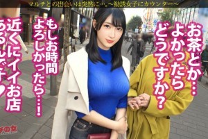 里番动漫封面[720P]电影海报