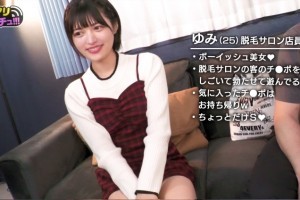 女优作品最新排行[免费]电影海报