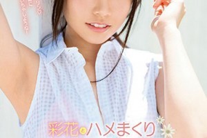 adamlevine电影[1080p]电影海报