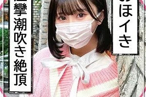 蒋雯丽出演电影作品[全集]电影海报