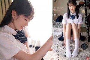 幽默风趣的介绍名字[完整版]电影海报