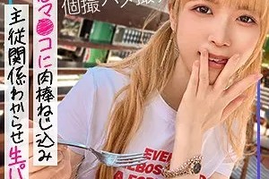 铠甲勇士最新的动画[完整版]电影海报