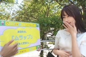 华晨宇张歆艺什么综艺节目[未删减]电影海报