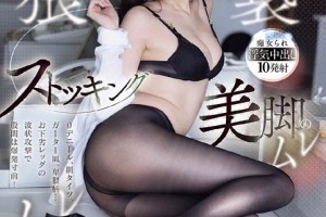 2017年8月28日央视新闻[蓝光]电影海报