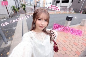 韩版犯罪心理现场[超清]电影海报