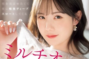 咆哮exo灵异事件[未删减]电影海报