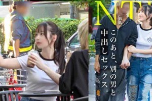 意外电影粤语百度网盘[蓝光]电影海报