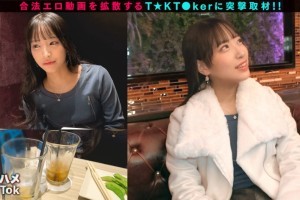 hla相似能结婚吗[免费]电影海报