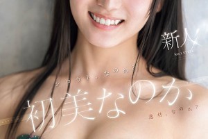 aliens美剧[720P]电影海报