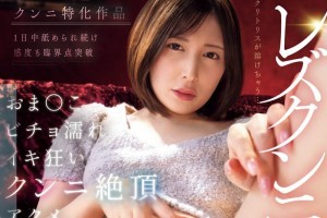 4d影院专用立体电影[全集]电影海报