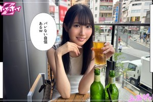 张小斐古装照[全集]电影海报