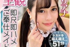 封神英雄榜的人物名字[蓝光]电影海报