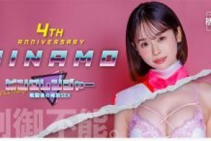 综艺节目现场换胸罩[超清]电影海报