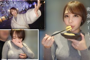 爱情公寓英文剧本[完整版]电影海报