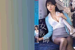 弹珠警察第一部和第二部[MP4]剧照2