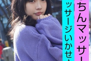 姐妹失散电视剧[免费]电影海报