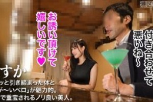 周末午夜光明在线[完整版]电影海报