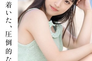 吉他少年刘嘉卓曲子[MP4]电影海报