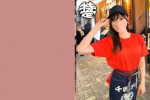 名侦探柯南字幕23[MP4]剧照3