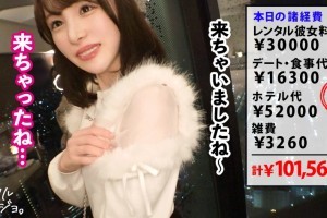 男生鼻头偏左边有痣好不好[完整版]电影海报