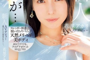 书写人生电影演员[免费]电影海报