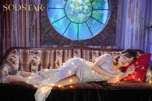 伦理五月婷婷小说[正片]电影海报