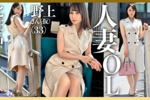 美媛馆视频下载[蓝光]电影海报