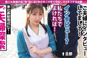 变态杀人的美国电影[蓝光]电影海报