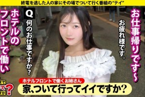 电视剧人物柔柔[蓝光]电影海报