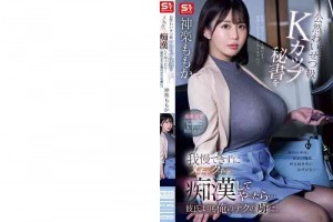 章鱼哥预测世界杯[免费]电影海报