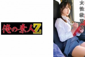 外国人也有懂功夫的[完整版]剧照3