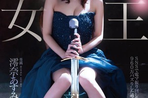 超级小郎中下载mp4[完整版]电影海报