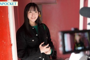 美味速递纹身女主角[正片]电影海报