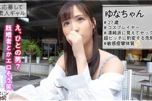 韩国棒球啦啦队美女[720P]电影海报