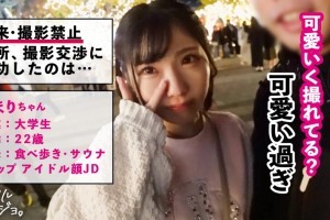 厦门演唱会五月天2013[正片]剧照3