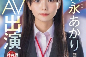 接电话正是孙鹏的母亲[免费]电影海报