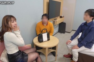 日本最美白的护肤[完整版]剧照2