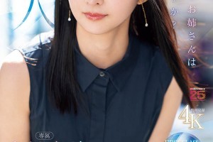 巨乳诱惑百度云[全集]电影海报